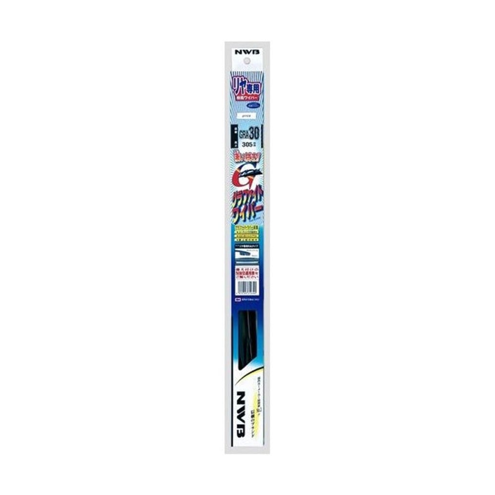 グラファイトワイパー　ＧＲＢ30　300ｍｍ, リア専用ワイパー, 305mm
