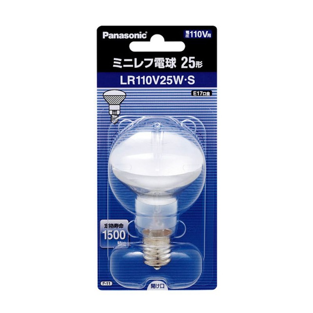 ＰＡ　ミニレフ電球　ＬＲ110Ｖ, その他カラー１, 25W形