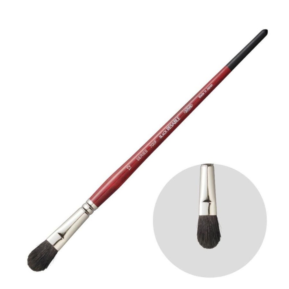 ホルベイン ブラック リセーブル 700F-12 204107, ブラックリセーブル700F-12, 700F-12