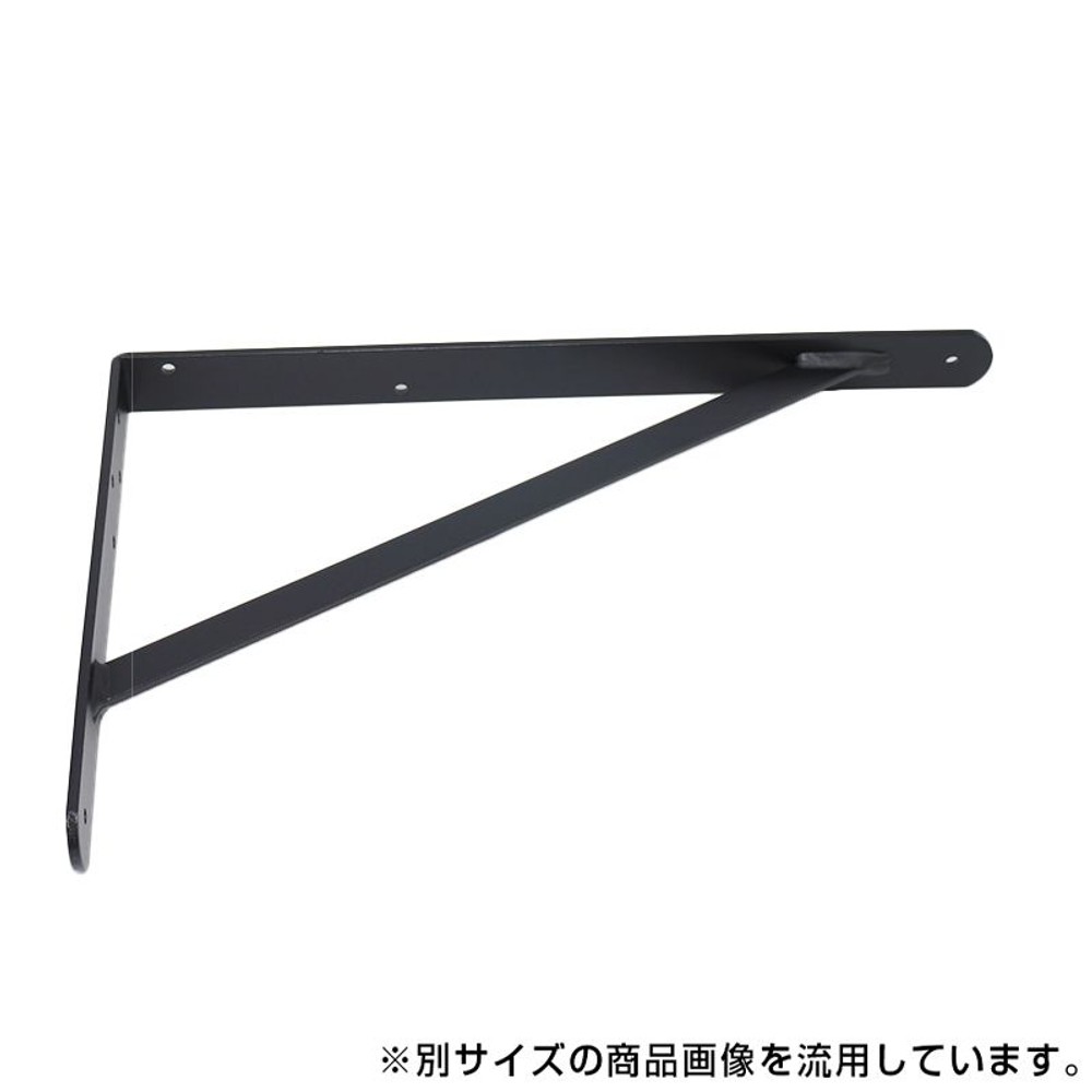 カウンター棚受, ブラック, 210×295mm