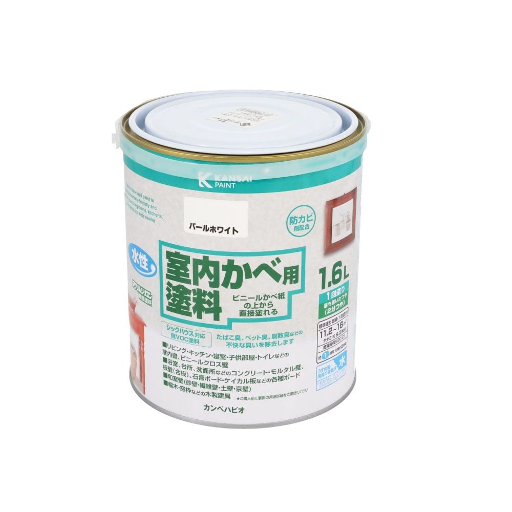 室内かべ用塗料 パールホワイト 1．6L, パールホワイト, 1.6L