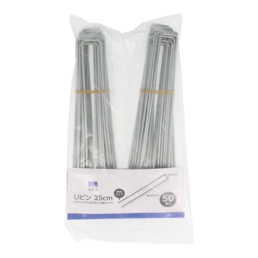 ウィザ WIZ'A Ｕピン　２５ｃｍ, シルバー(10P), 10本入