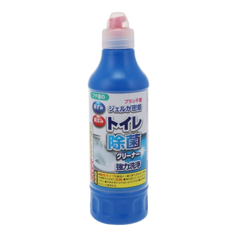 トイレ除菌クリーナー500ｍｌ, 塩素系トイレ洗剤, 500ml