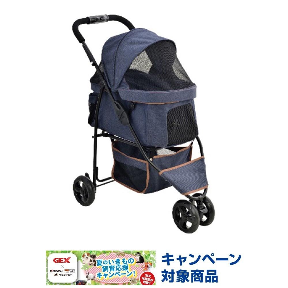 ジェックス　わんわんカートＳハンディＳａｆｅｔｙ　デニム, デニム, その他サイズ１