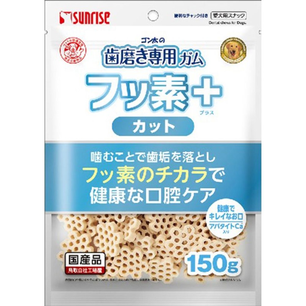 Ｇ歯磨き専用ガムフッ素＋カットアパタイト150g, カットアパタイト, 150g