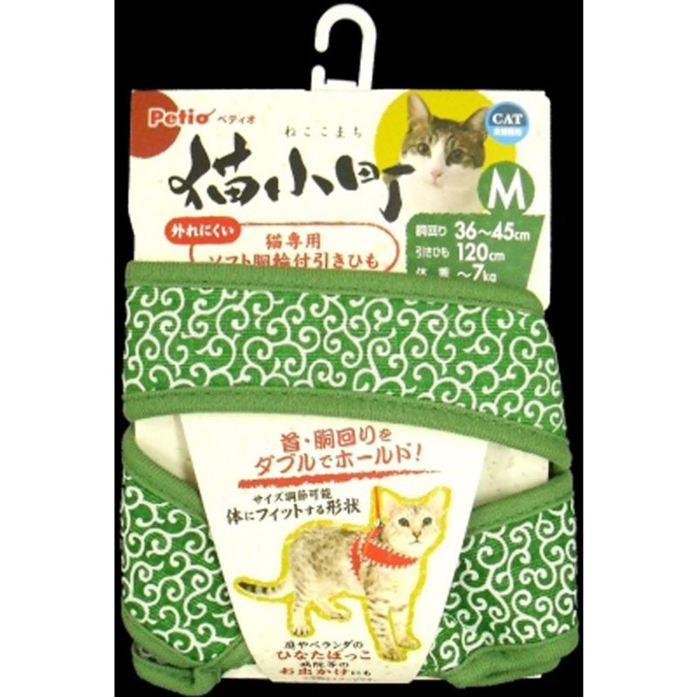 猫小町　ソフトハーネスリード　唐草, その他カラー１, Sサイズ