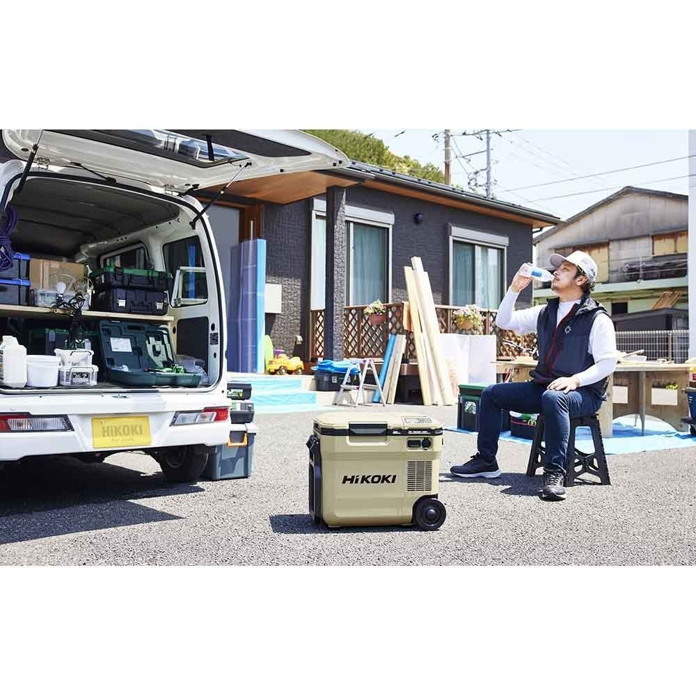 【数量限定】ハイコーキ HiKOKI 18Ｖコードレス 冷温庫 UL18DC (WMBZ) 蓄電池セット＋進呈品 蓄電池付, サンドベージュ, UL18DC (WMBZ)