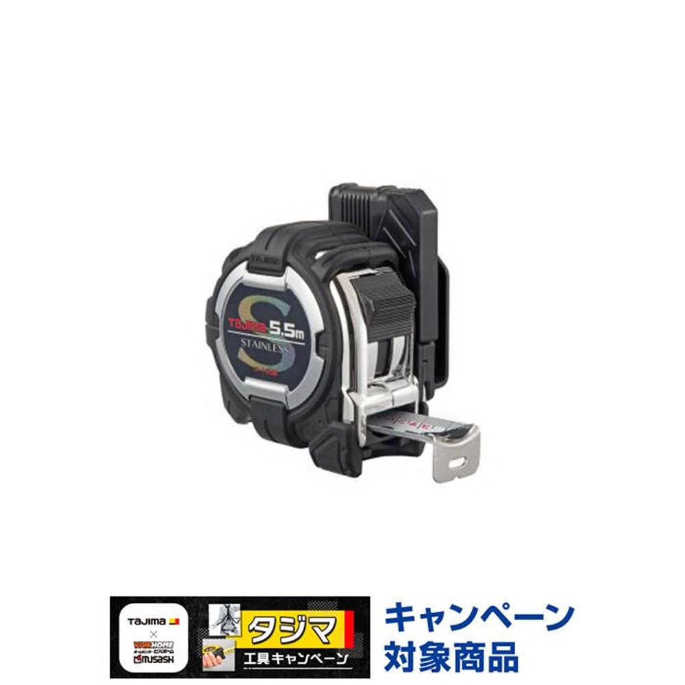 TAJIMA（タジマ）　G3ステン 25mm幅5.5m セフ　SFG3SL2555BL, ブラック, 5.5m