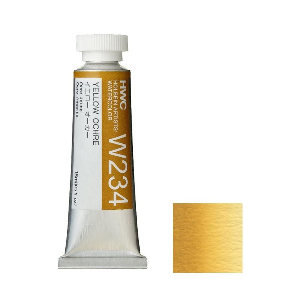 ホルベイン 透明水彩絵具 5号 (15ｍｌ) W234 イエロー オーカー, W234イエローオーカー, 5号 (15ml) 