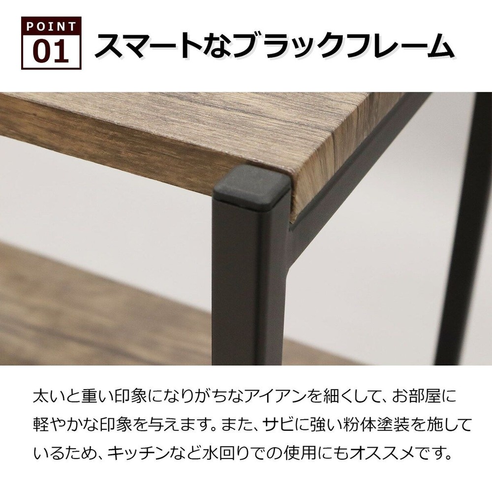 バルネ  スリム4段  BRN-04RK【メーカー直送・代引不可】, ブラウン, BRN-04RK