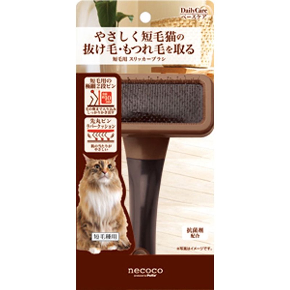 ペティオ　ｎｅｃｏｃｏ　短毛種用　スリッカーブラシ, その他カラー１, その他サイズ１