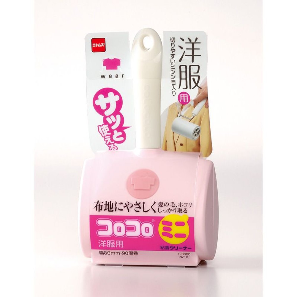 ニトムズ　コロコロミニ　洋服用, ピンク, 80mm&times;90周