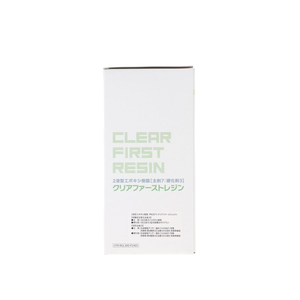 クリアファーストレジン　300Gセット, 透明, 300gセット