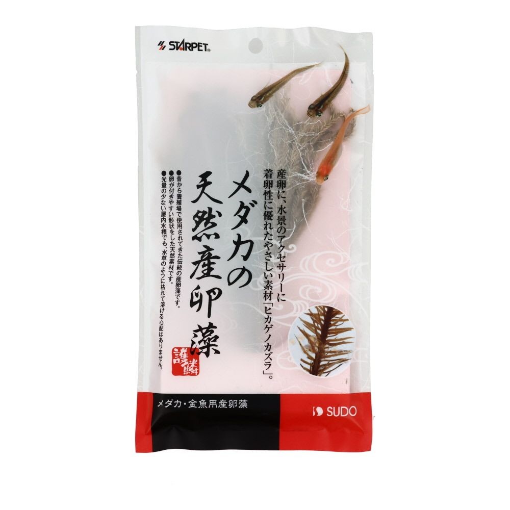 スドー　メダカの天然産卵藻, メダカ専用, 天然産卵藻
