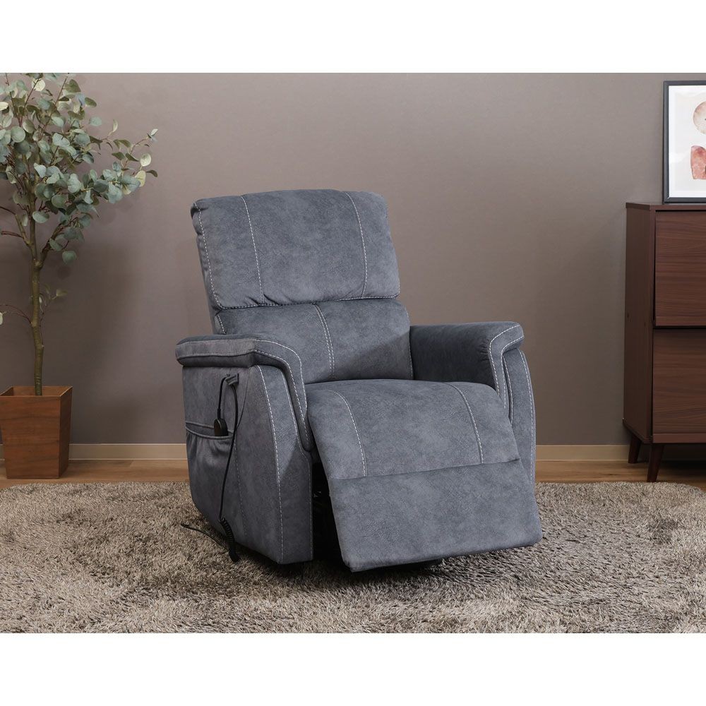 不二貿易 立ち上がりやすい電動リクライナー　ＰＥＡＣＥ　ＢＧＹ【メーカー直送・代引不可】, ネイビー, 幅850mm&times;奥行mm&times;高さmm