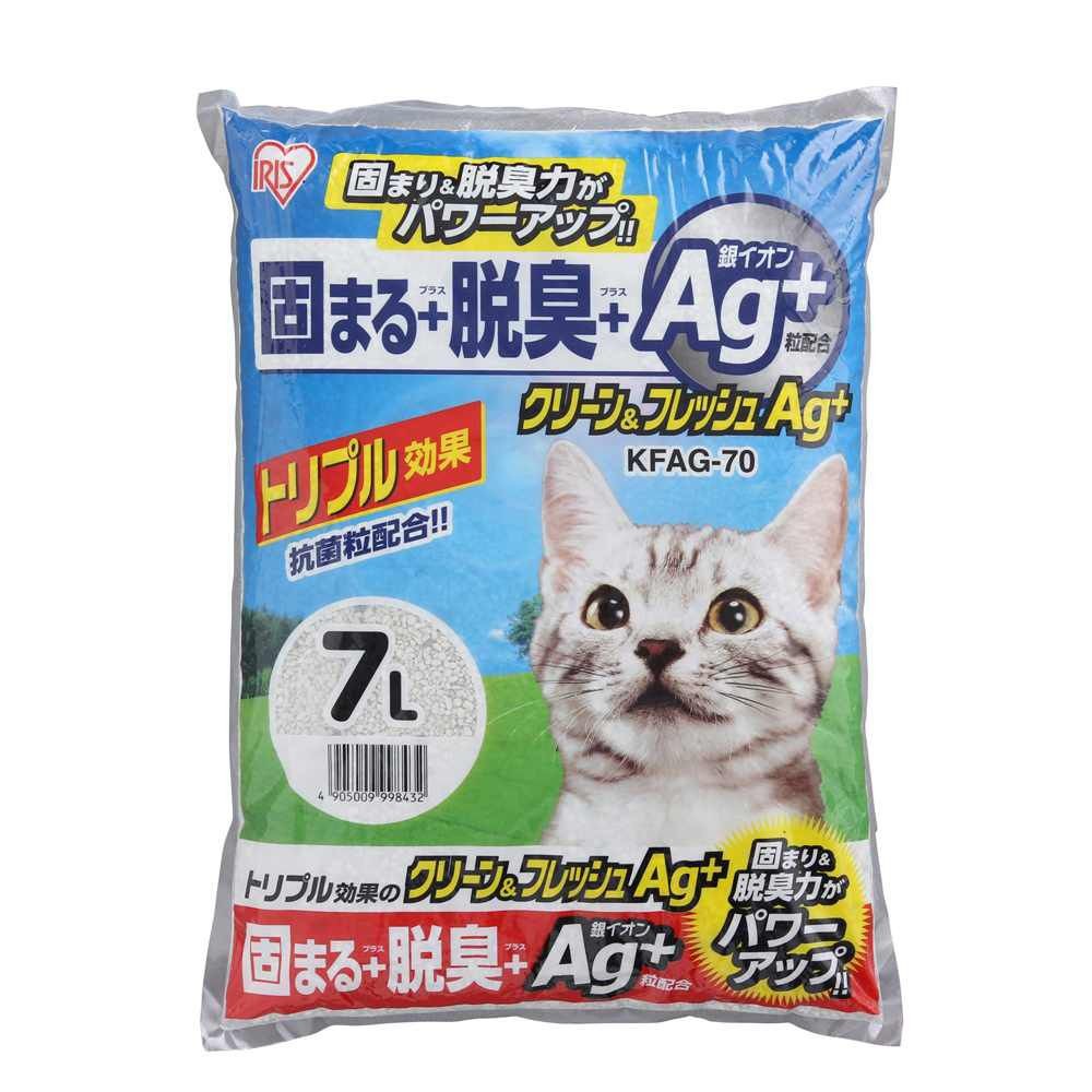 アイリスオーヤマ クリーン＆フレッシュ Ag＋ KFAG-70 7L, KFAG-70, 7L