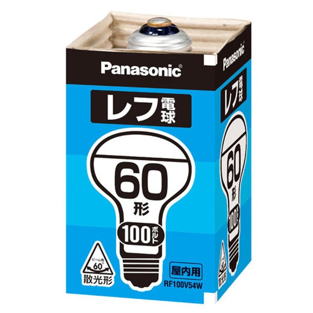 　レフ電球　ＲＦ100Ｖ, その他カラー１, 40W形