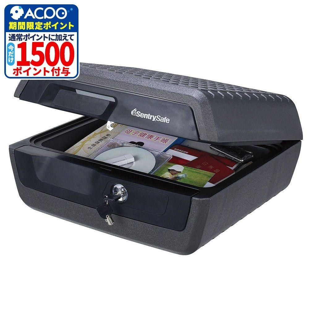 セントリー ポータブル耐火・防水保管庫  CFW30200, ブラック, CFW30200