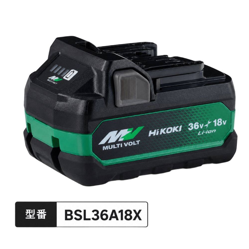【数量限定特別セット】HiKOKI エアダスターRA18DA（XABZ） 充電器＋バッテリーセット, ストロングブラック, RA18DA（XABZ）