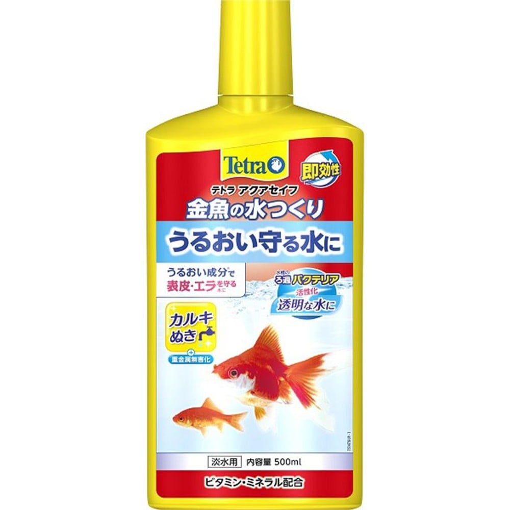 SPBJ　テトラ　金魚の水つくり, 淡水用（500）, 500ml