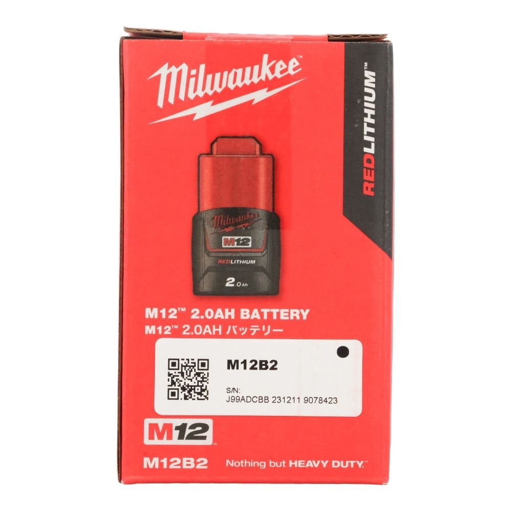 Milwaukee M12 2.0Ah バッテリー, 2.0Ah, 12V