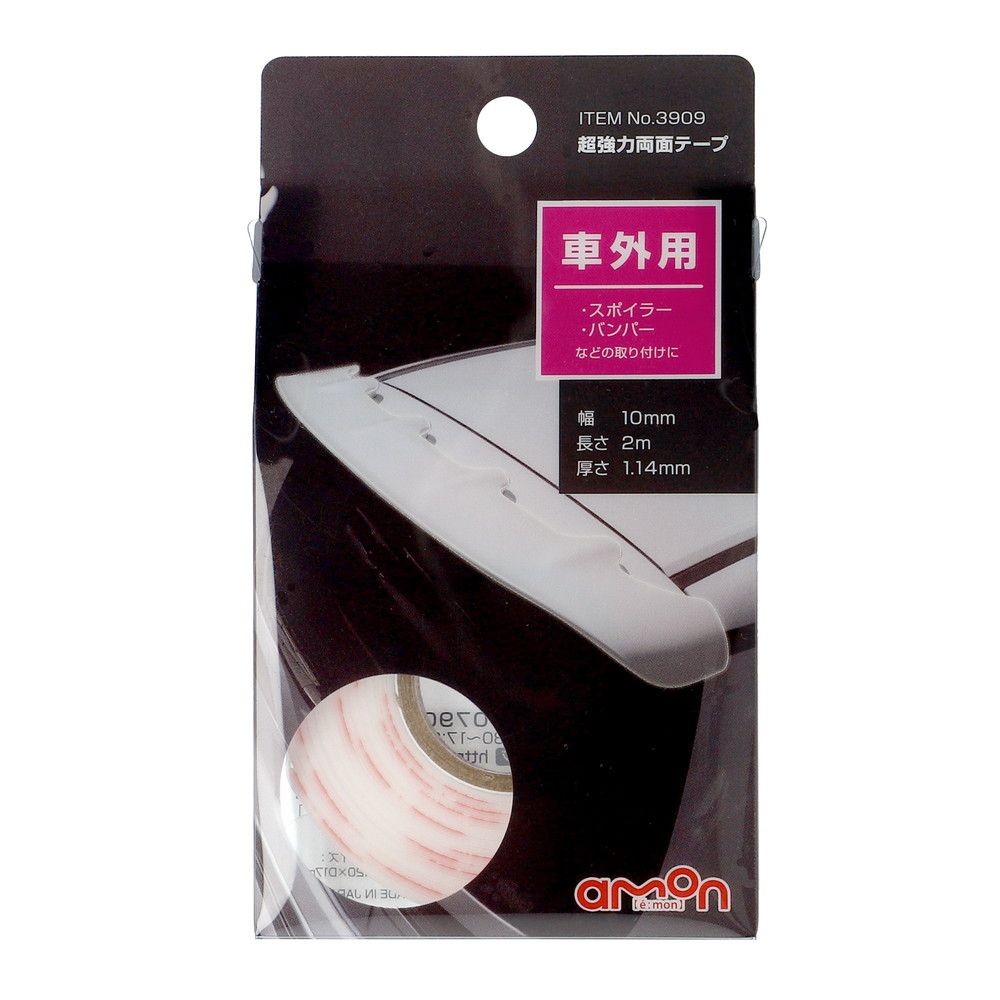 超強力両面テープ　3909, その他カラー１, その他サイズ１