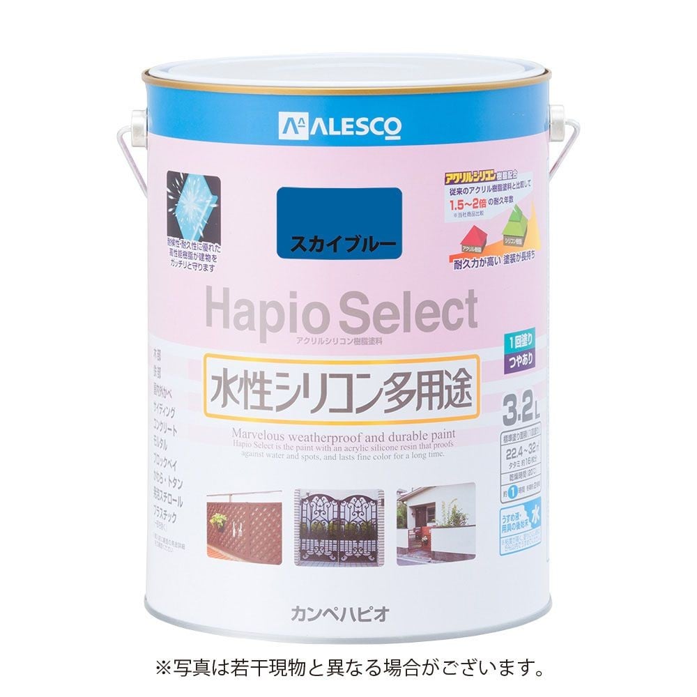 ハピオセレクト　水性シリコン多用途　スカイブルー　3.2L, スカイブルー, 3.2L