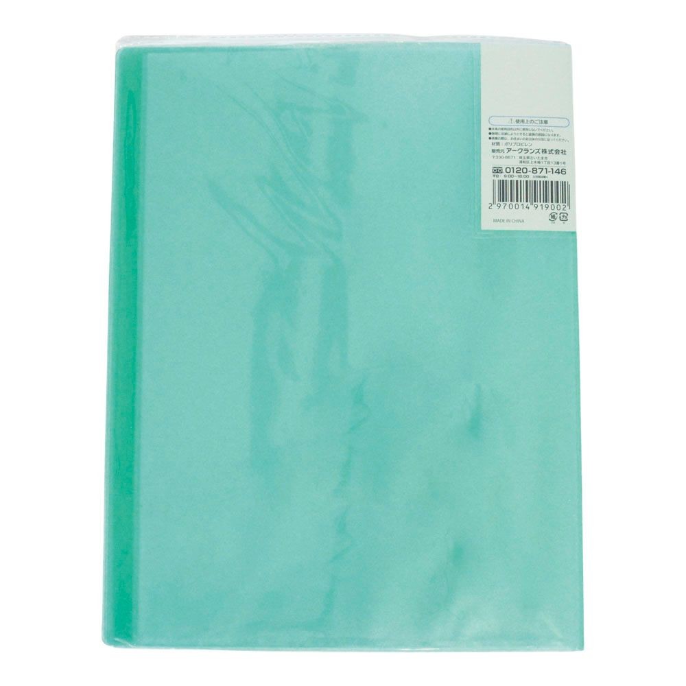 ウイザ WIZ'A透明クリアブックＡ4, クリア, A4 20ポケット