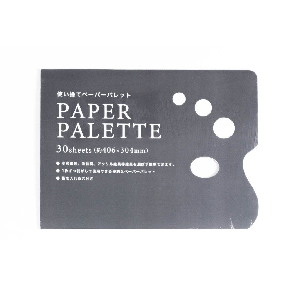ペーパーパレット30枚約406ｘ305mm【オリジナル商品】, 30枚/1冊,  約406×304mm