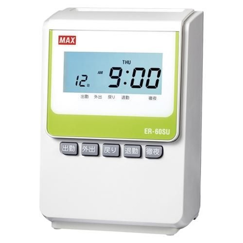 マックス タイムレコーダ ER-60SU ホワイト ER90722 【メーカー直送・代引不可】, ホワイト, ER90722