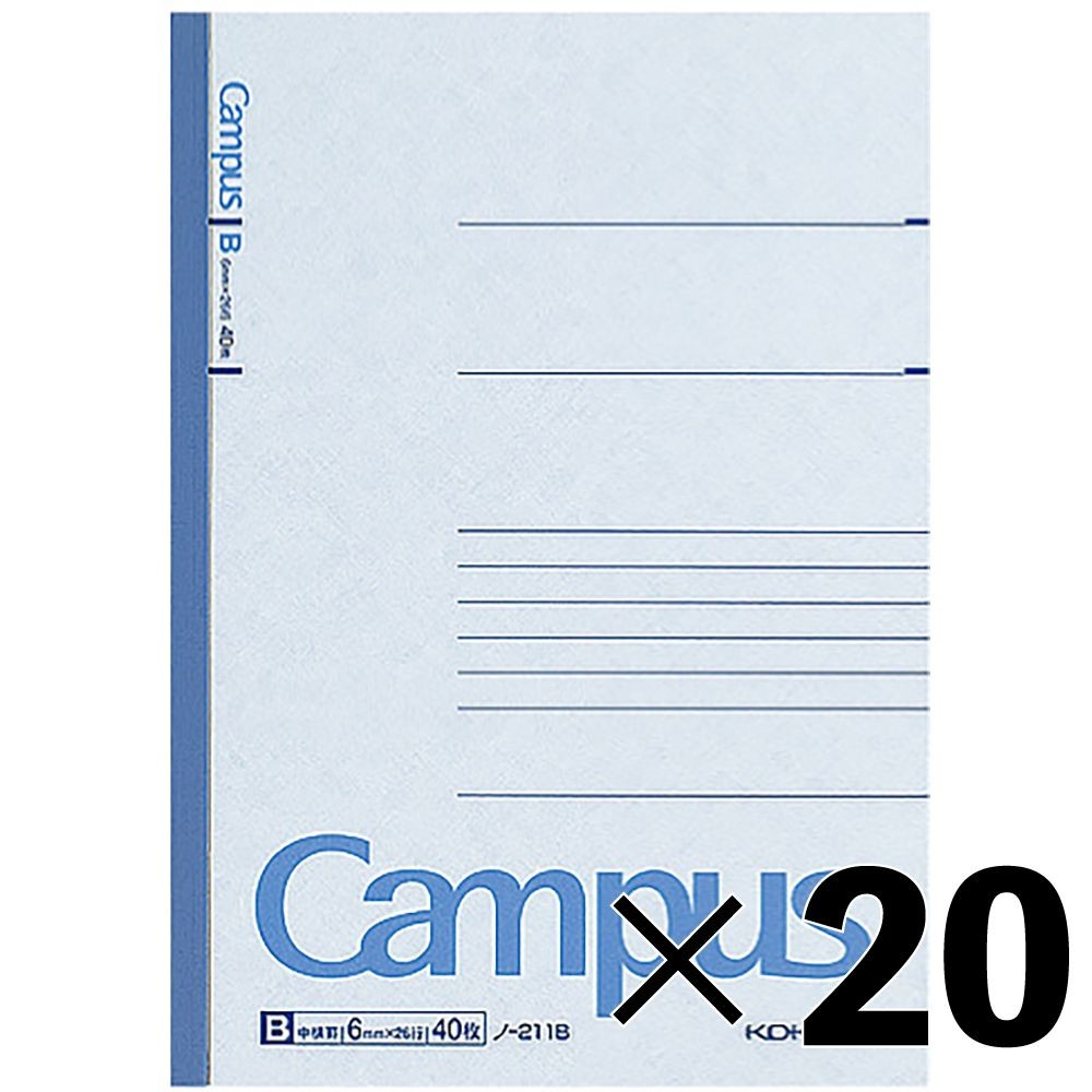 【20冊セット】コクヨ キャンパスノ-ト B6 40枚 B罫 ノ-211BN 森保監督 サッカー ワールドカップ【メーカー直送・代引不可】, B罫, B6