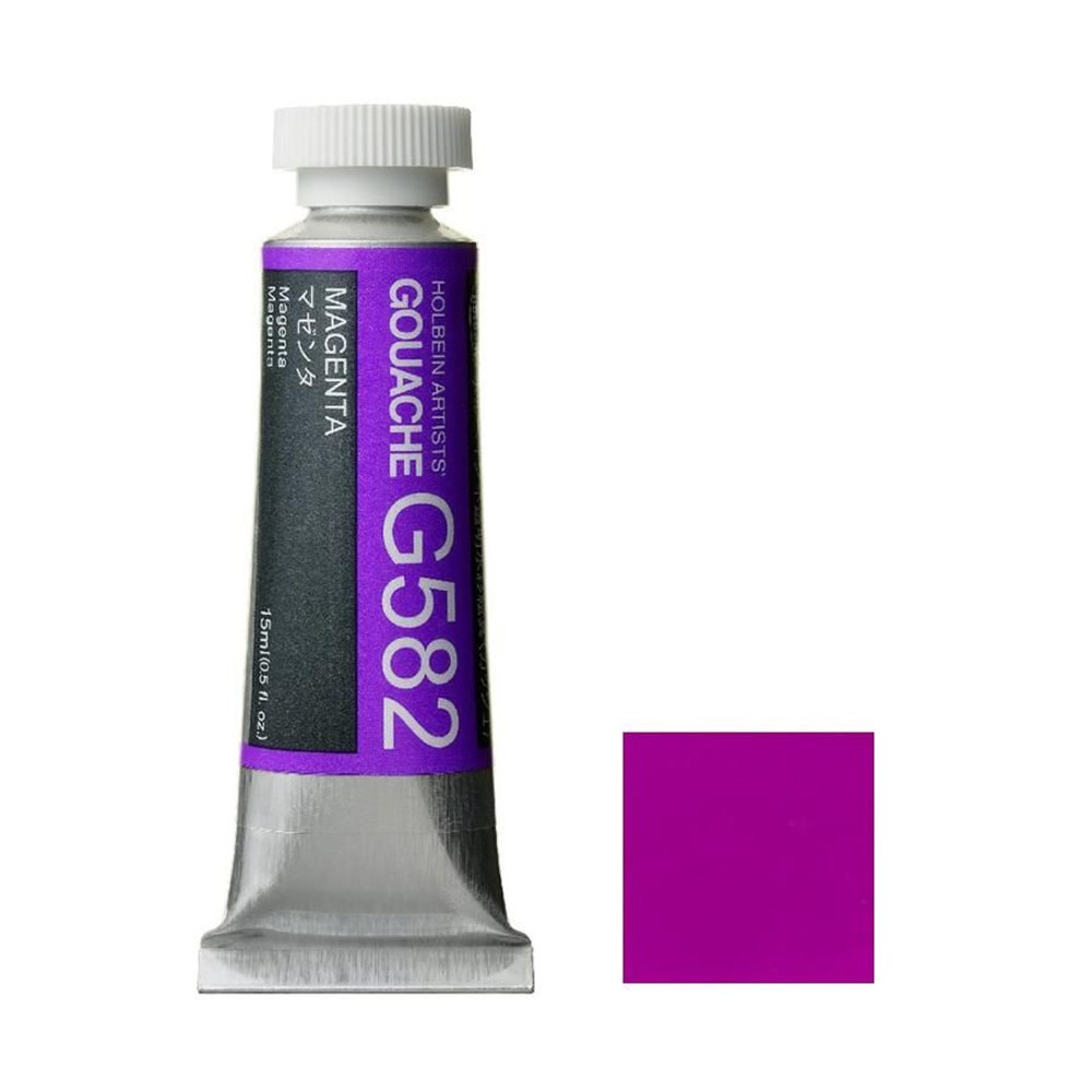 ホルベイン ガッシュ 不透明水彩 G582 マゼンタ 5号チューブ (15ｍｌ), G582 マゼンタ , 5号チューブ (15ｍｌ)