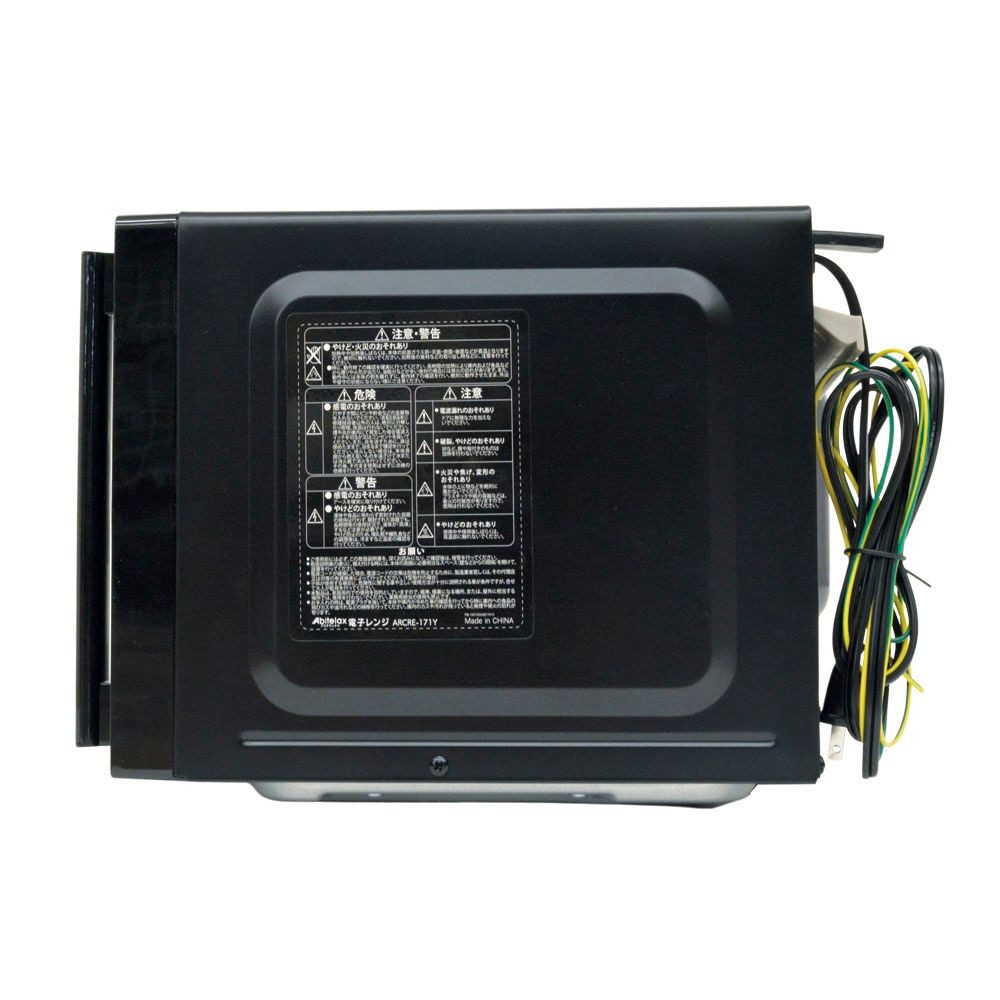 ウイザ WIZ'A　電子レンジ　ARCRE171Y-K, ブラック, 庫内容量約17L