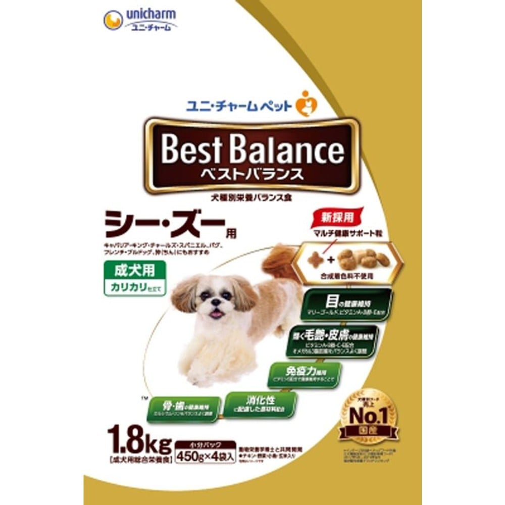ユニチャーム　ベストバランス　シーズー　1．8ｋｇ, シーズー用, 450g&times;4袋