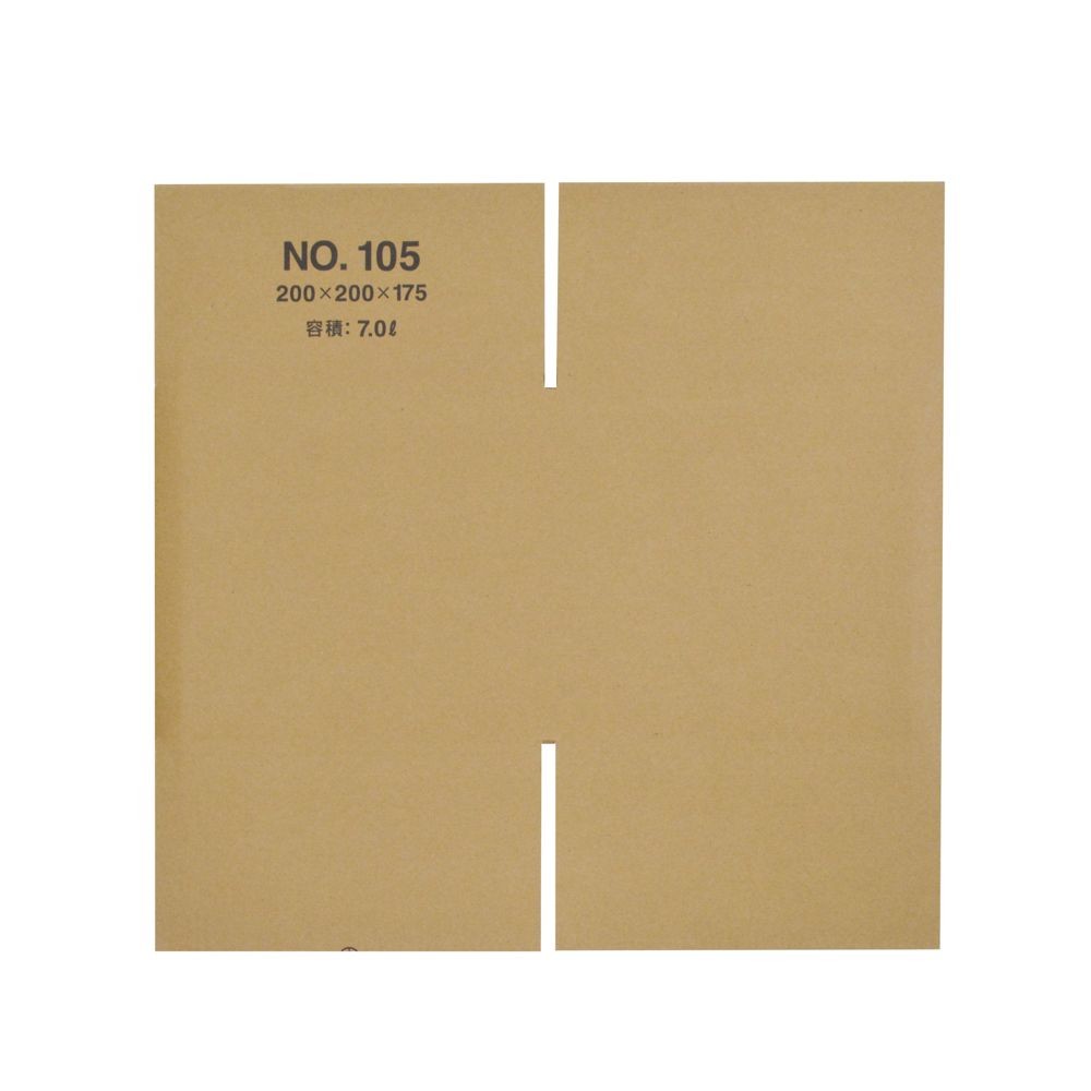 １０５　ダンボール　２００&times;２００&times;１７５, -, 80サイズ