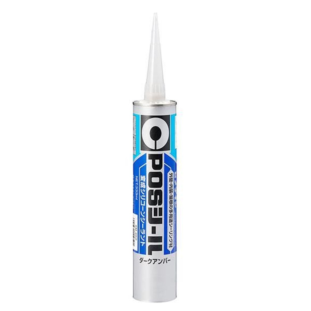 セメダイン POSシール 変成シリコーンシーラント 333ml, ブラック, 333ml