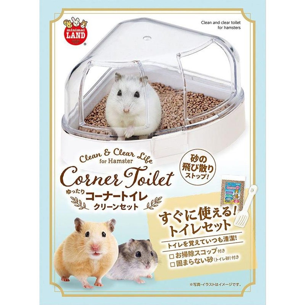 マルカン　ゆったりコーナートイレ　クリーンセット, -, -