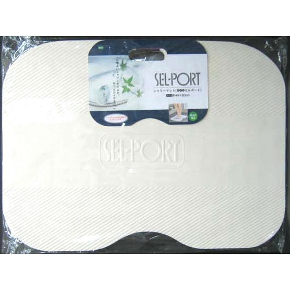 オーエ　シャワーマット　ニューセルポート　ＩＶ, アイボリー, 60&times;44cm