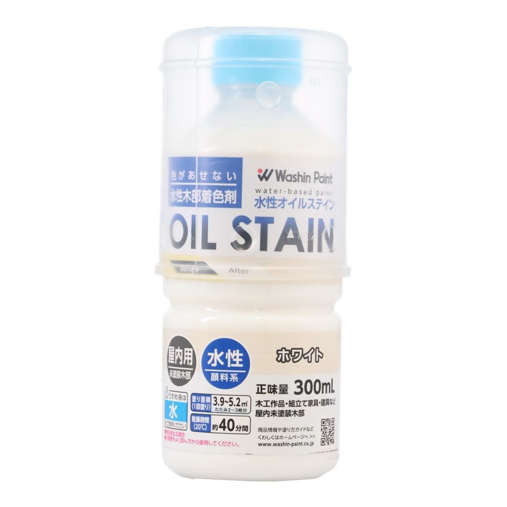 水性オイルステイン　３００ｍｌ　ホワイト, ホワイト, 300ml