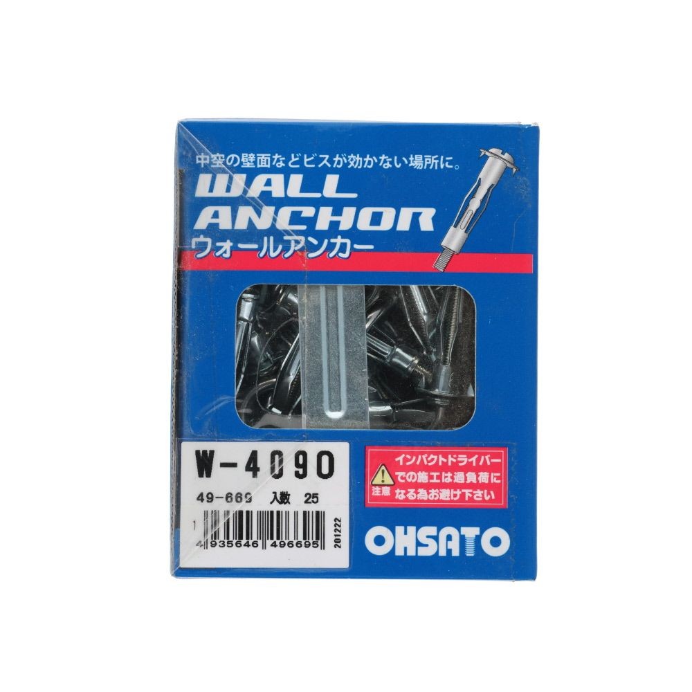 ＯＨＳＡＴＯ　ウォールアンカー　Ｗー４０９Ｏ　２５本入, シルバー, 25本入り