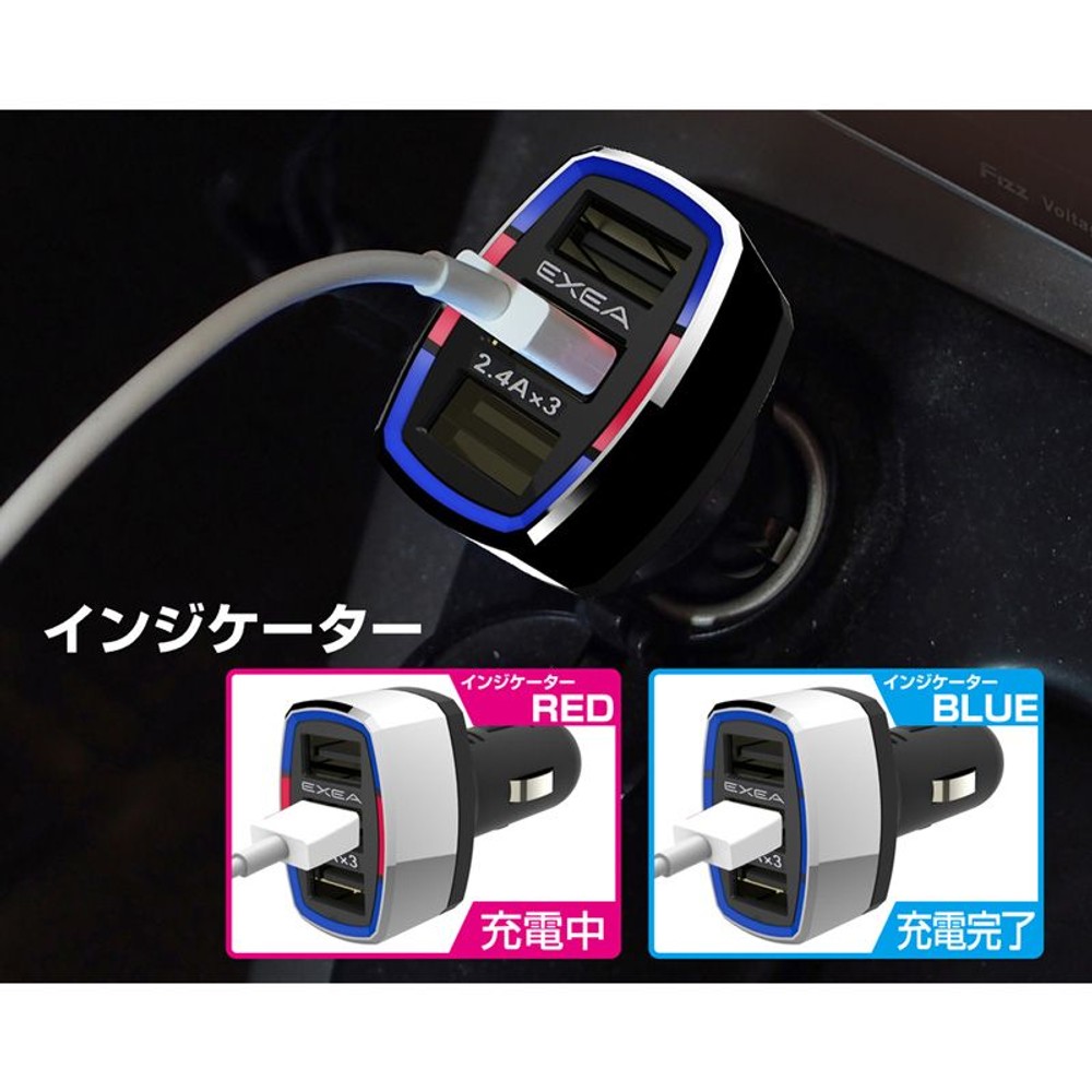 星光　モニターＵＳＢポート　ＥＭ156, ブラック, ＥＭ156