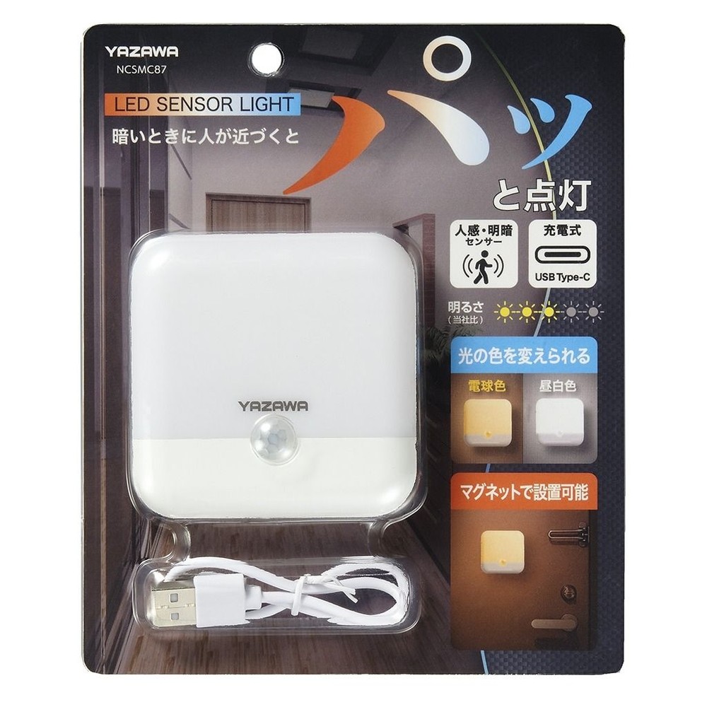 ヤザワ 四角型面発光センサーライト NCSMC87, ホワイト, 約W78mm&times;D17mm&times;H78mm