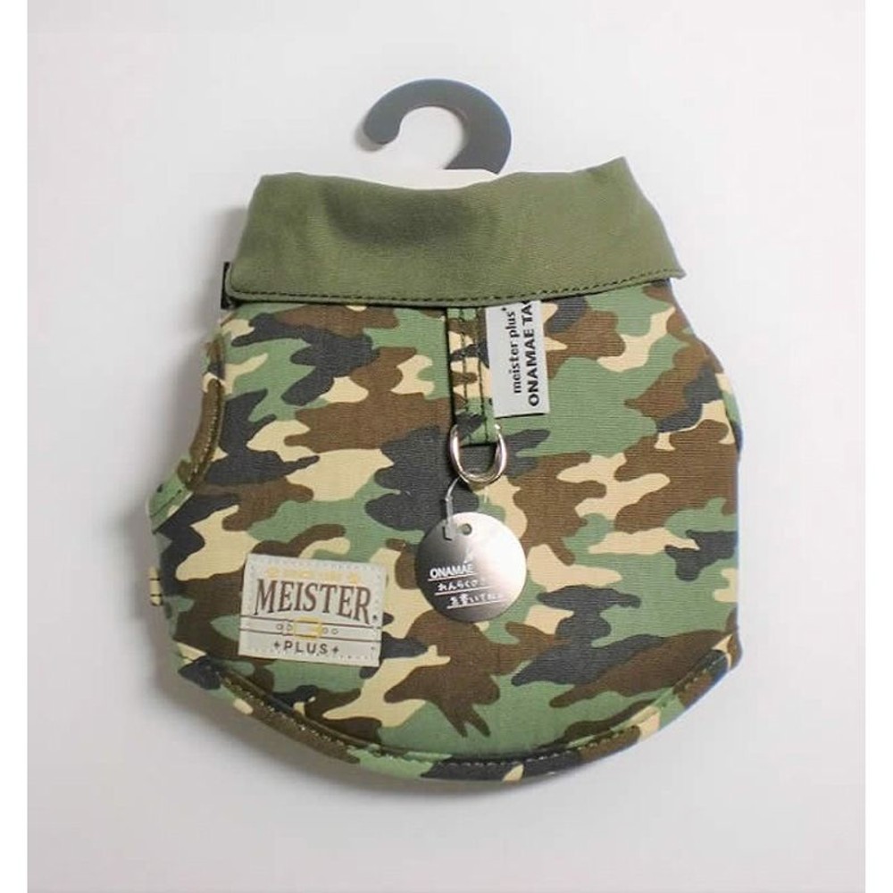 カワノ産業　ソフティウェア　アーミー, その他カラー２, SSサイズ