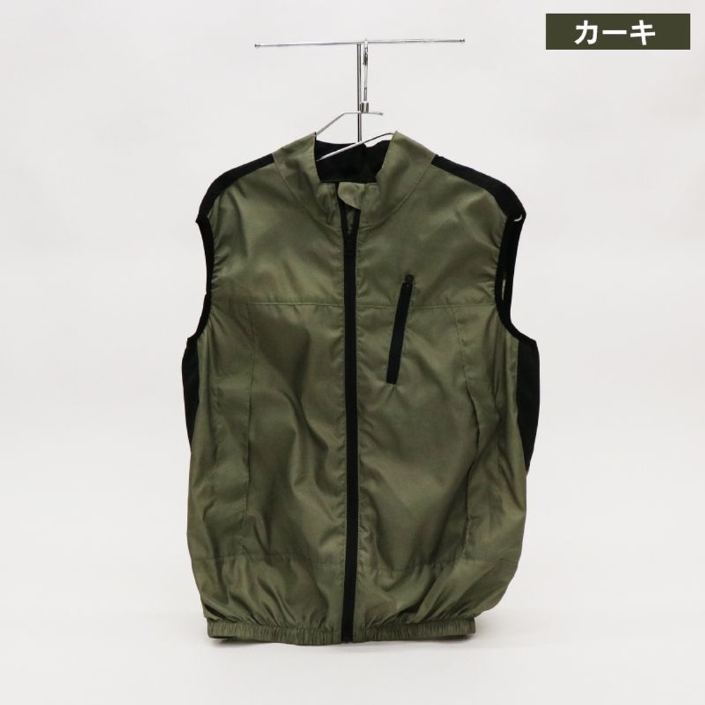 エアーコンディションベスト　カーキ, カーキ, M