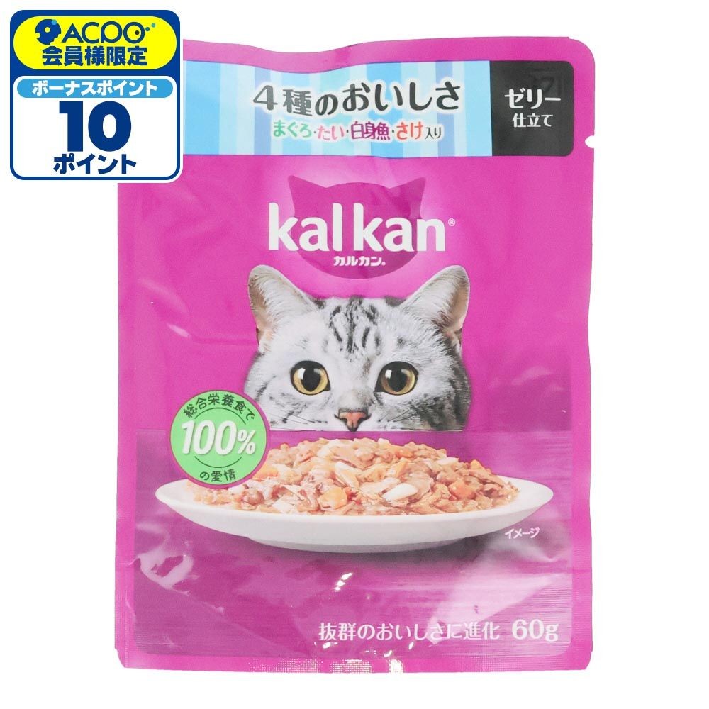 カルカンパウチ　４種のおいしさ　鮪・たい・白身魚・さけ, ４種のおいしさ, 60g