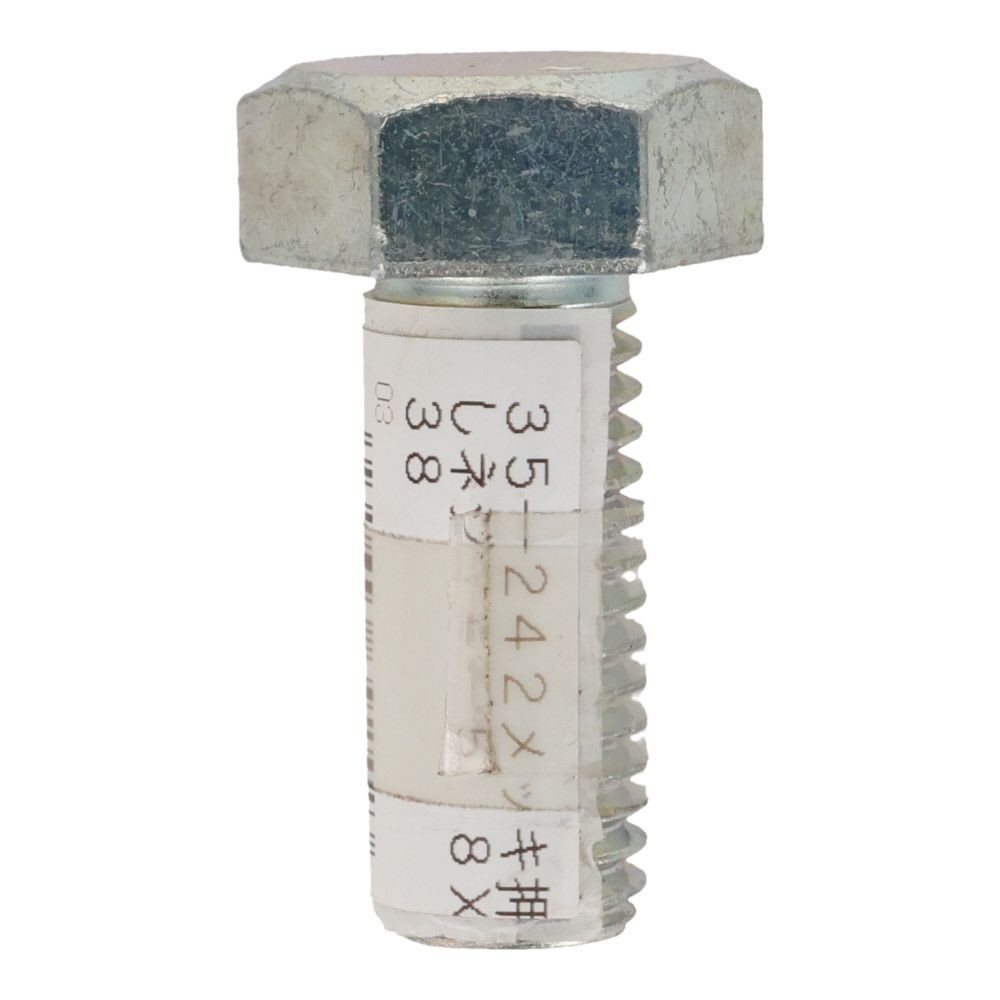 六角ボルト　メッキ　押ねじ　Ｗ５／８&times;３８, 押ねじ, W5／8&times;38