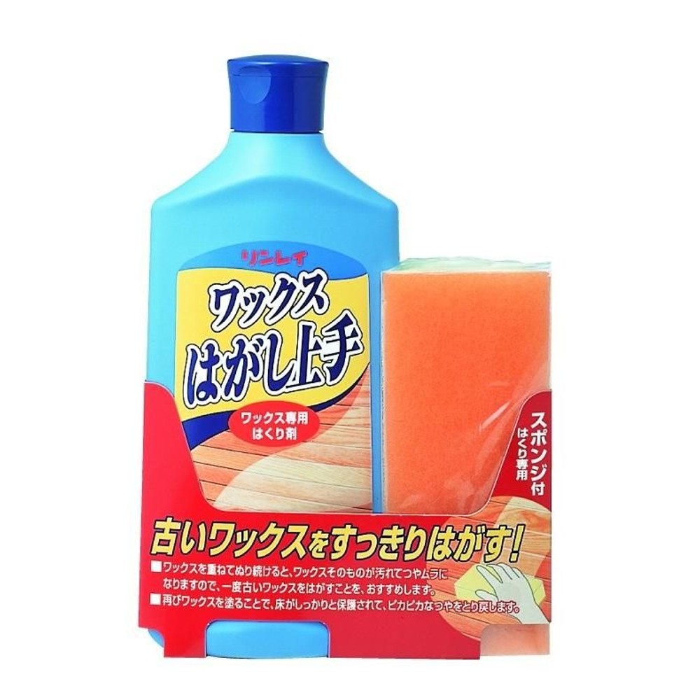 リンレイ　ワックスはがし上手 500ml スポンジ付, ワックス専用, 500ml