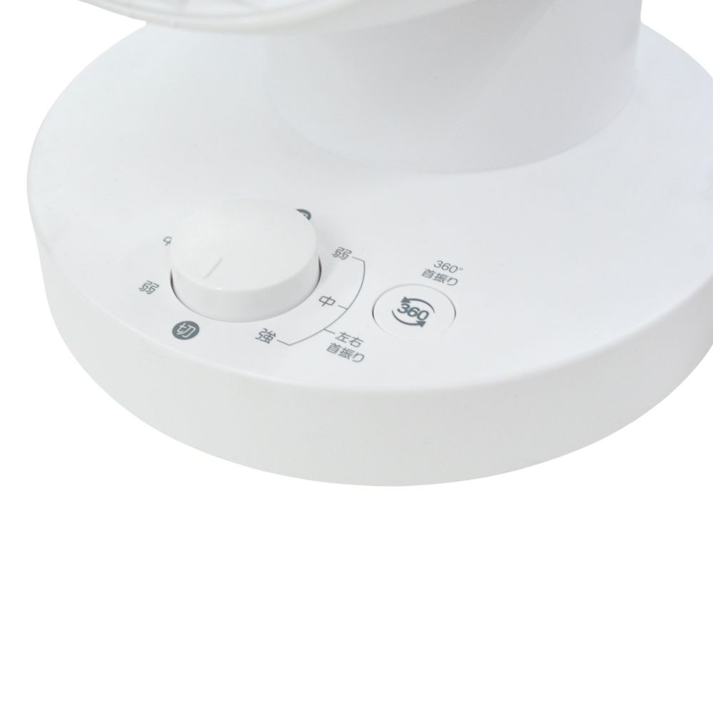 WIZ'A ウィザ　ＡＣ３６０&deg;メカ式サーキュレーター, 白, 1個入り