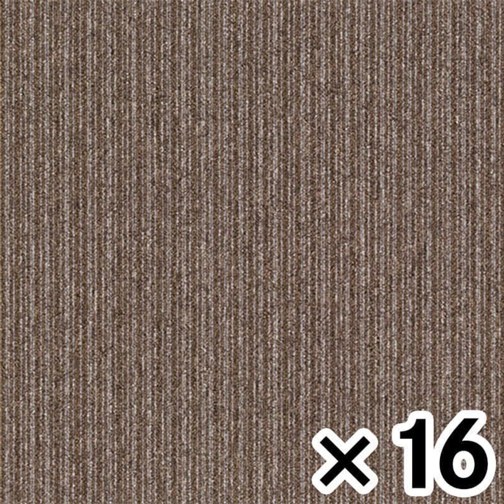 タイルカーペットＴＧ1707ーＳＰ483 &times;16枚セット, SP483, 約50&times;50cm