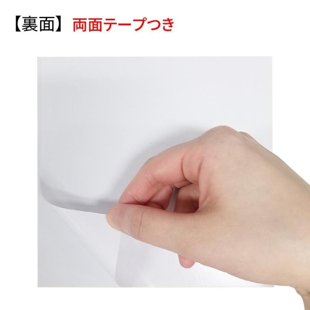 サインプレート 駐輪禁止 150&times;150mm P15-41, 駐輪禁止, 150&times;150mm